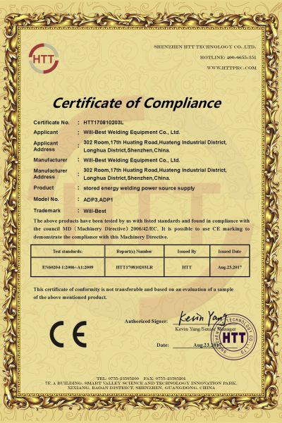 Certificate 03l