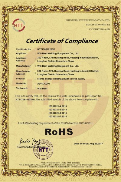 Certificate 03r